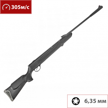 Пневматическая винтовка HATSAN 125 E 6,35 мм (пластик, 3 Дж)